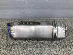 Wakeari
OVER
RACING
TT-Formula
Slip-on silencer