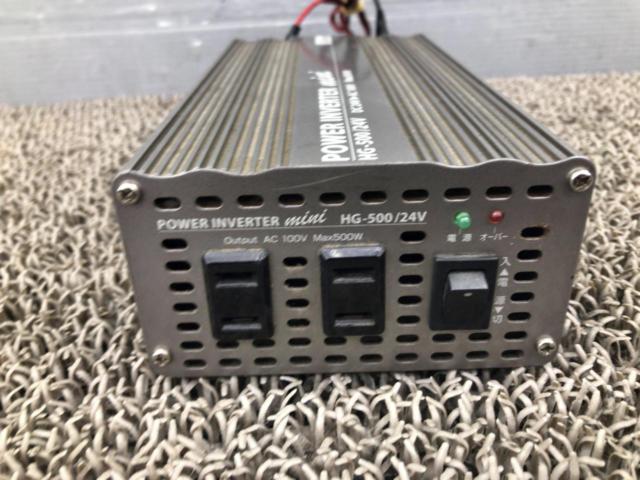 ワケアリ CELLSTAR POWER INVERTER MINI
