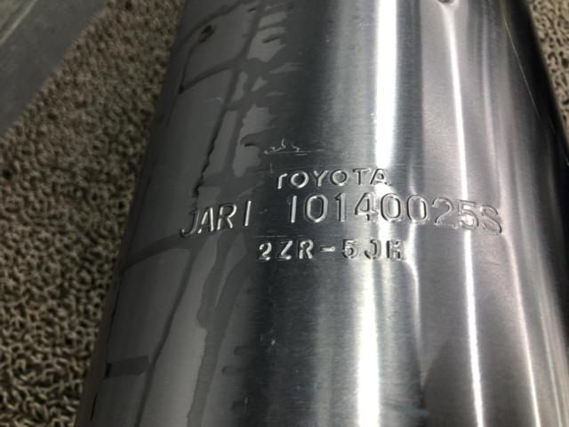 TOYOTA G’s純正マフラー