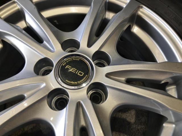 BRIDGESTONE FEID H5 + BRIDGESTONE REGNO GR-XⅢ