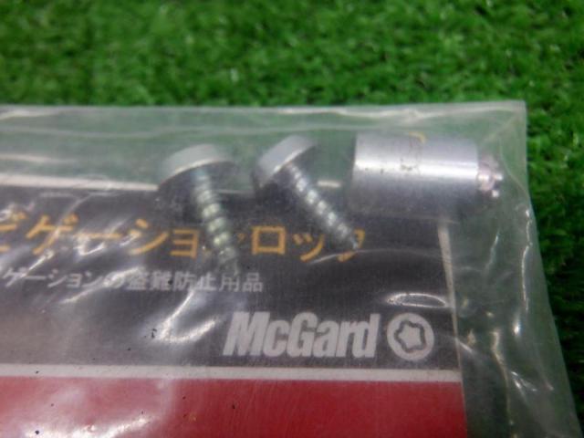 トヨタ純正 ナビゲーションロックボルト