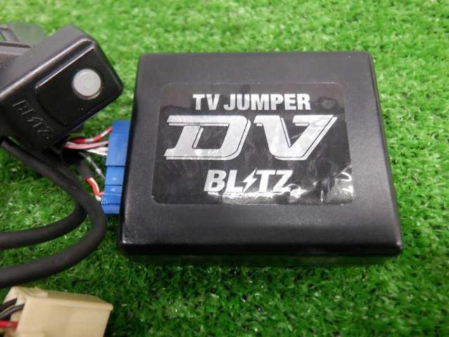 BLTZ TV JUNPER DV