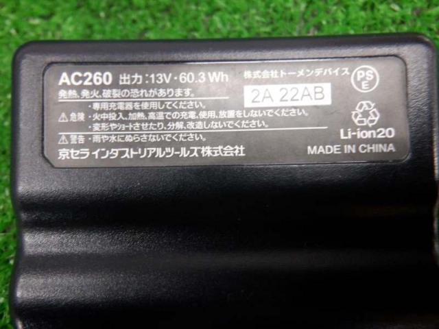 【WG】AIR CRAFT空調服