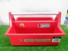 【WG】ASTROPRODUCTS プラスチックツールトレー