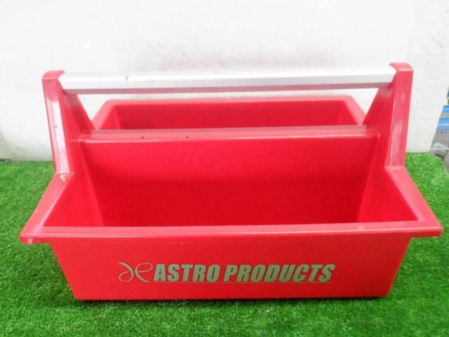 【WG】ASTROPRODUCTS プラスチックツールトレー