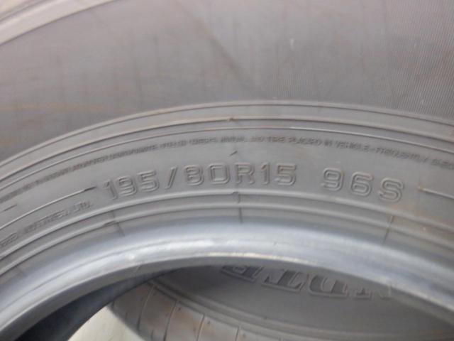 【4本セット】DUNLOP GRANDTREK H/T31