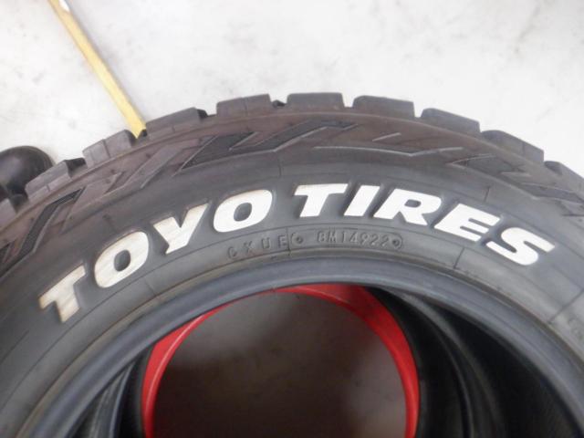 【2本セット】TOYO OPENCOUNTRY R/T