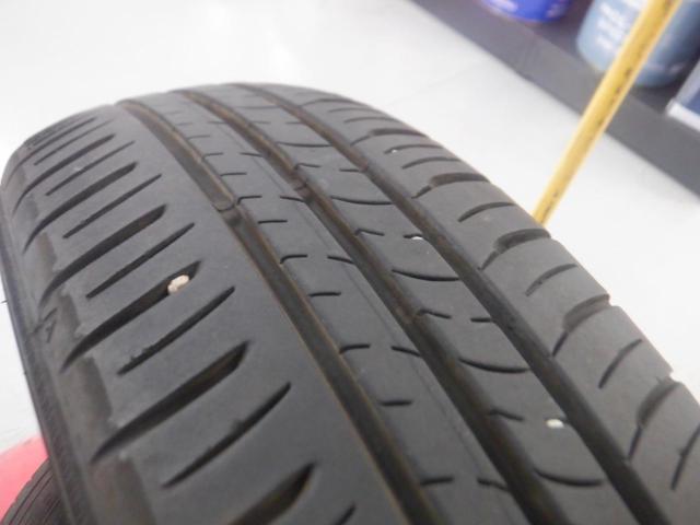 【2本セット】DUNLOP ENASAVE EC300+