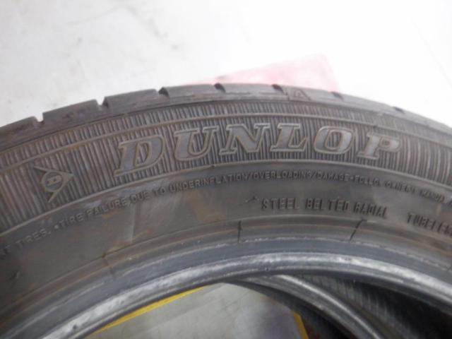 【2本セット】DUNLOP ENASAVE EC300+