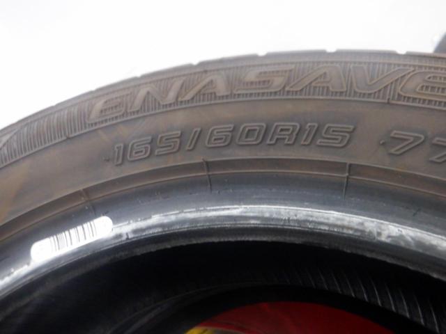 【2本セット】DUNLOP ENASAVE EC300+