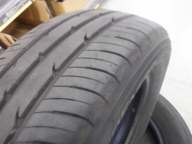 [Set of 2] TOYO
NANOENERGY
J67