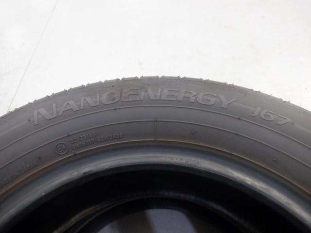 [Set of 2] TOYO
NANOENERGY
J67
