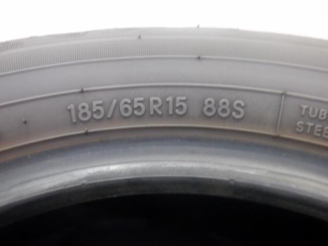 [Set of 2] TOYO
NANOENERGY
J67