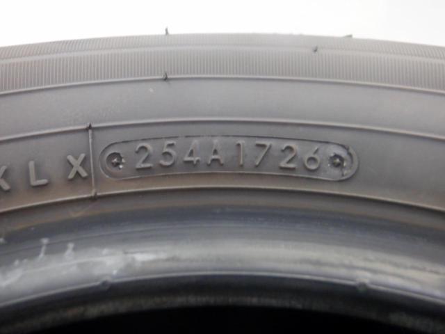 [Set of 2] TOYO
NANOENERGY
J67