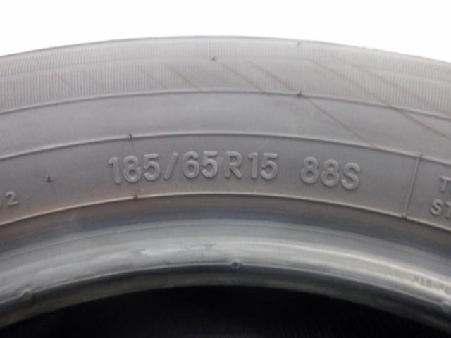 【2本セット】TOYO NANOENERGY J67