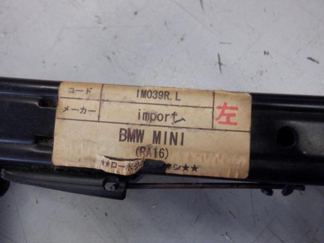 [Only passenger side] manufacturer unknown
Low position seat rail