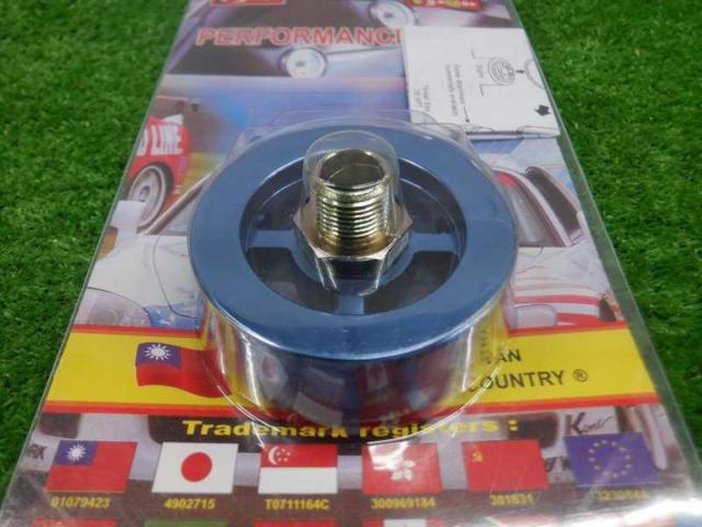 Autogauge
Oil sensor attachment