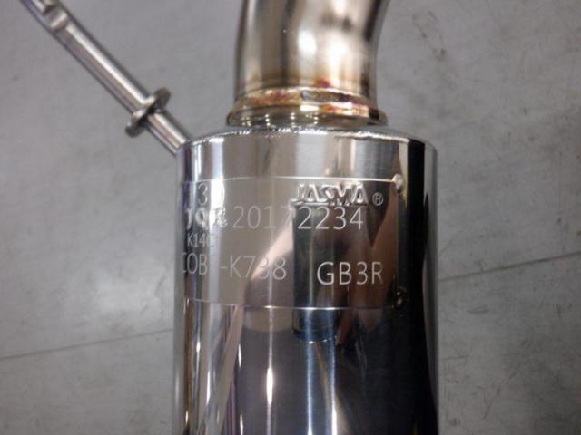ROSSO MODELLO COLBASSO Ti-C マフラー