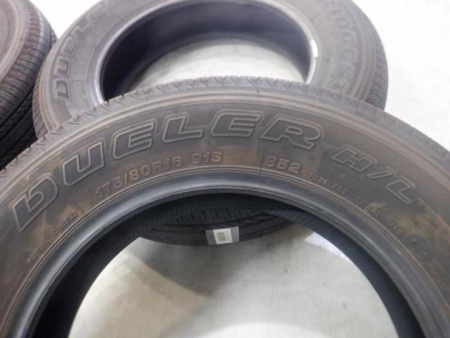 【4本セット】BRIDGESTONE DUELER H/L