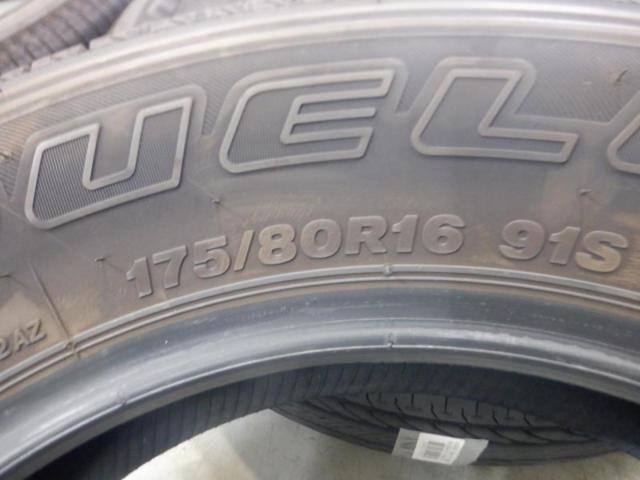 【4本セット】BRIDGESTONE DUELER H/L