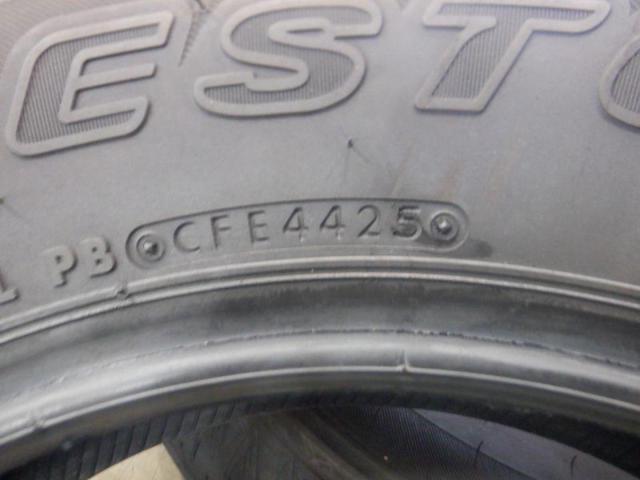 【4本セット】BRIDGESTONE DUELER H/L