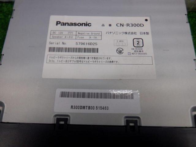 Panasonic CN-R300D