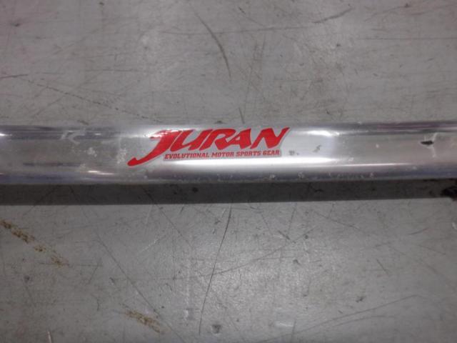 JURAN フロントタワーバー