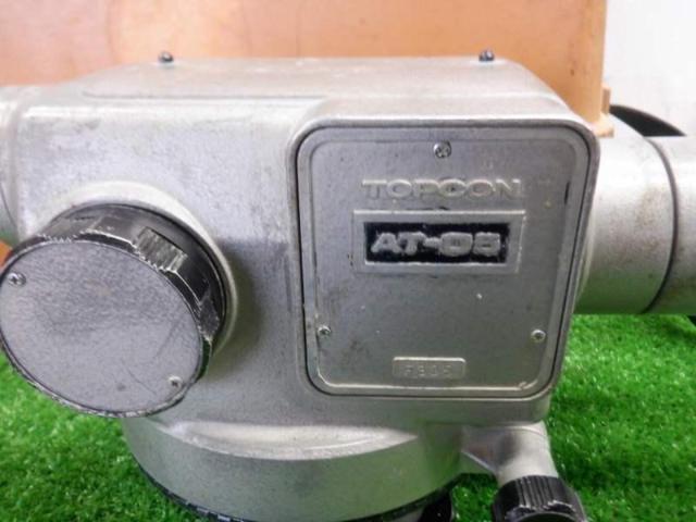 【WG】TOPCON AT-D5 オートレベル