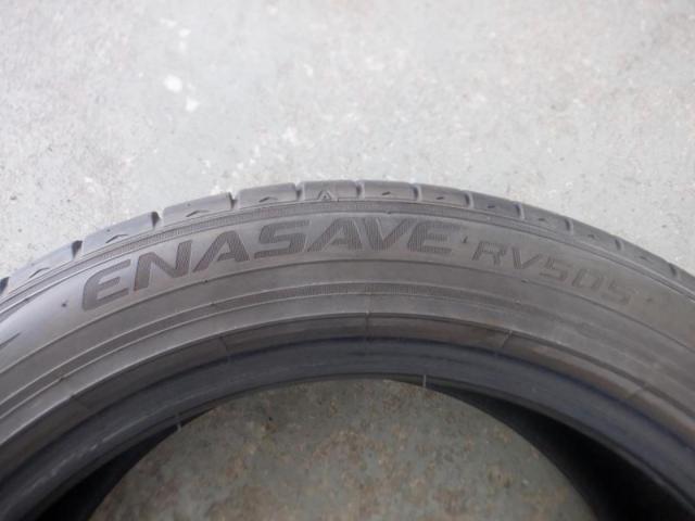【1本のみ】DUNLOP ENASAVE RV505