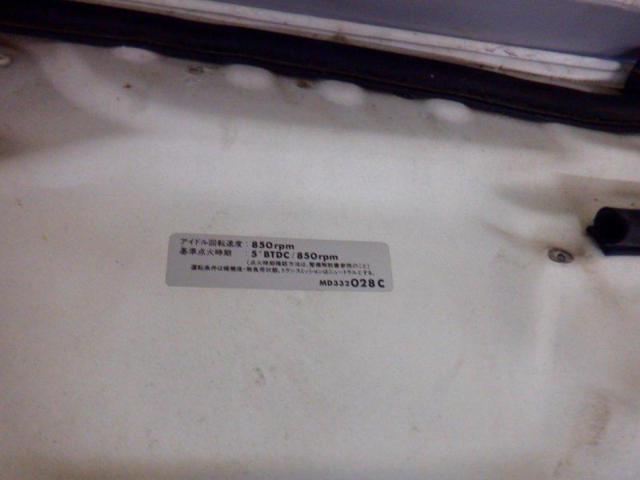 三菱 純正ボンネット