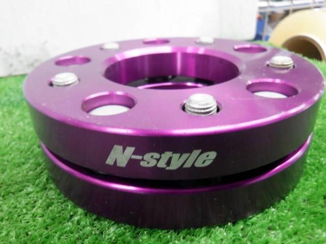 【わけあり】N-STYLE ワイドトレッドスペーサー