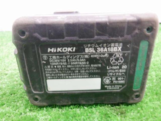 【WG】HIKOKI BSL36A18BX 36Vバッテリー