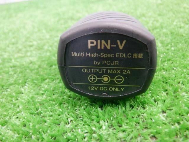 PIN-V
Capacitor tuning