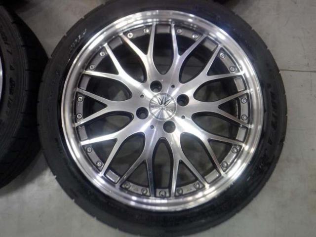 2BADX 632 LOXARNY MULTI FORCHETTA (4HOLE) + DUNLOP DIREZZA DZ101Z101