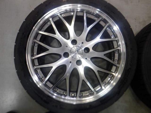 2BADX 632 LOXARNY MULTI FORCHETTA (4HOLE) + DUNLOP DIREZZA DZ101Z101