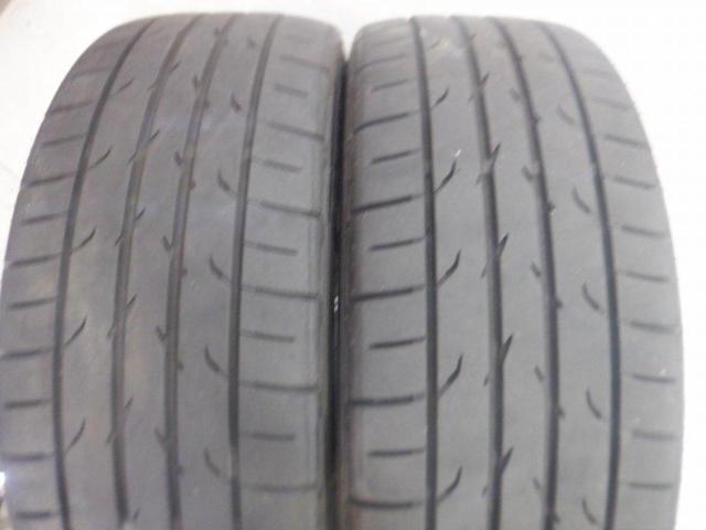 2BADX 632 LOXARNY MULTI FORCHETTA (4HOLE) + DUNLOP DIREZZA DZ101Z101