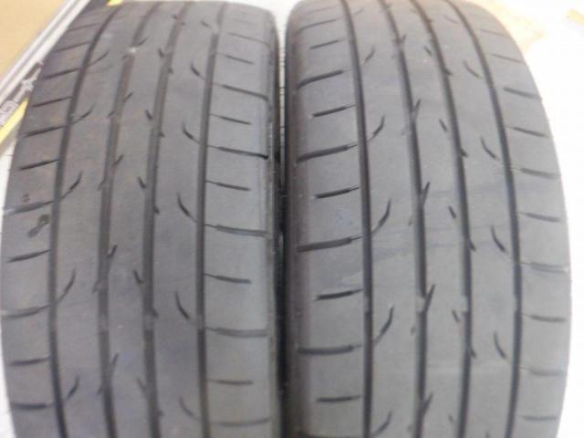 2BADX 632 LOXARNY MULTI FORCHETTA (4HOLE) + DUNLOP DIREZZA DZ101Z101