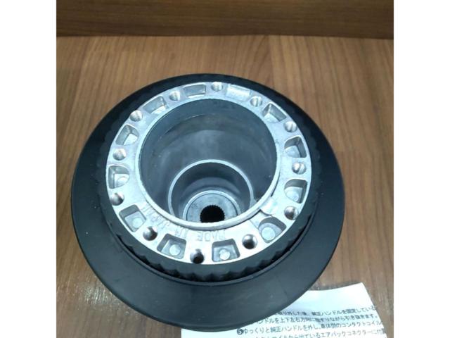 HKB ハンドルボス OU-248