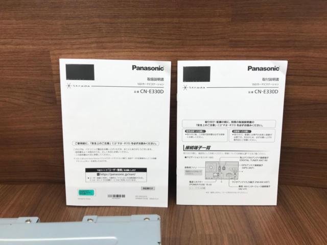 Panasonic CN-E330D ■ 2021年モデル ワンセグ/CD/Bluetoothオーディオ対応