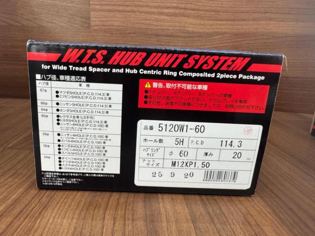 kicsハブリング一体ワイドトレッドスペーサーM12×P1.5 114.3-5H 20mm