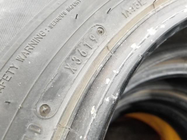 DUNLOP GRANDTREK PT3