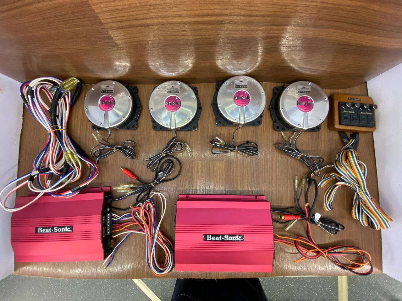 Rare, original Beat-Sonic
301CB Tactile Vibration Unit Double System