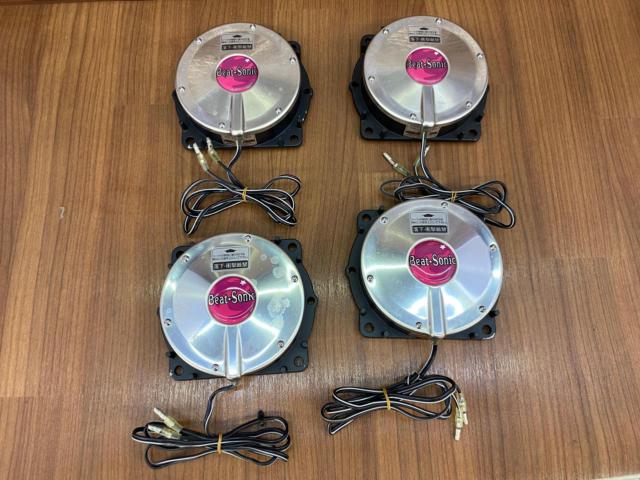 Rare, original Beat-Sonic
301CB Tactile Vibration Unit Double System