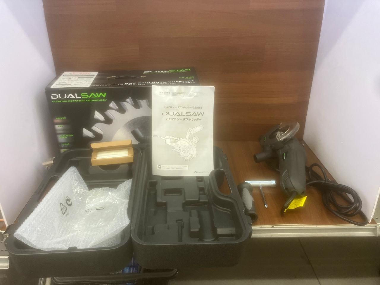 ShopJapan
Dual saw