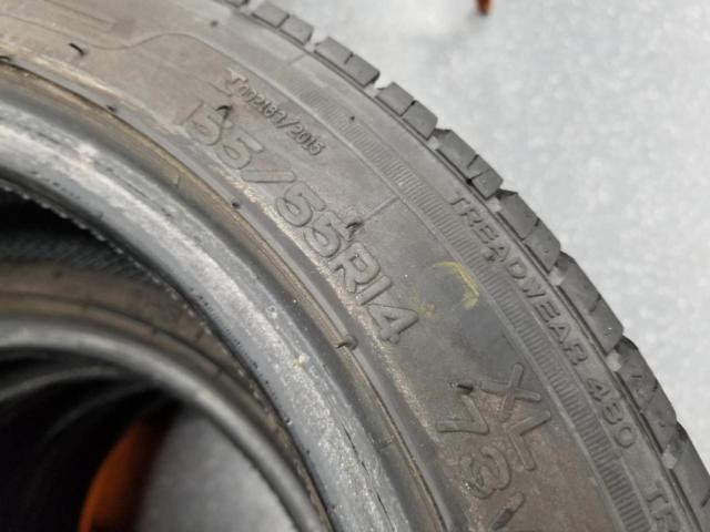 NANKANG ULTRA SPORT NS-Ⅱ