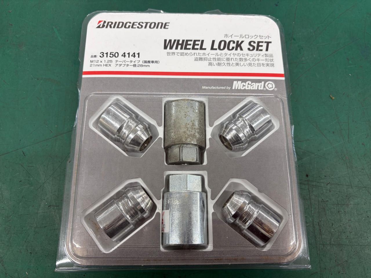BRIDGESTONE
McGuard lock nuts M12 x P1.25