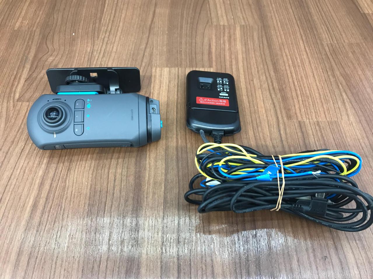CAR-MATE
d'action 360
DC5000
+
Parking monitoring unit
DC201