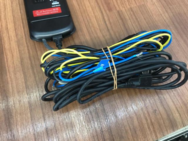 CAR-MATE
d'action 360
DC5000
+
Parking monitoring unit
DC201