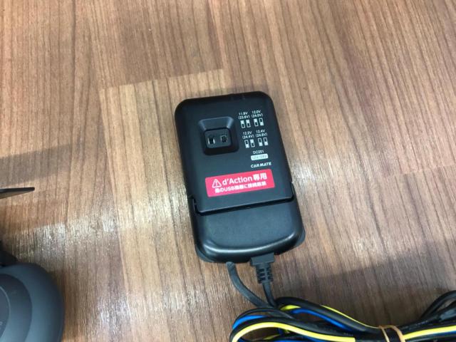 CAR-MATE
d'action 360
DC5000
+
Parking monitoring unit
DC201