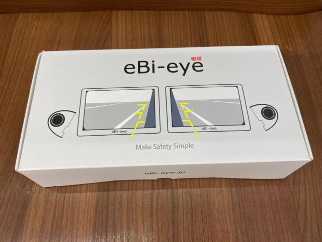 蝦眼(eBi-eye)サイドカメラキットS505-B